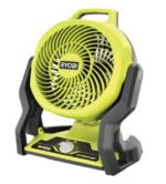 Ryobi Jobsite Fan